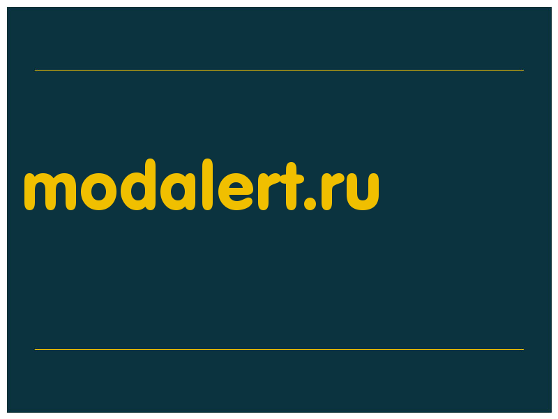 сделать скриншот modalert.ru