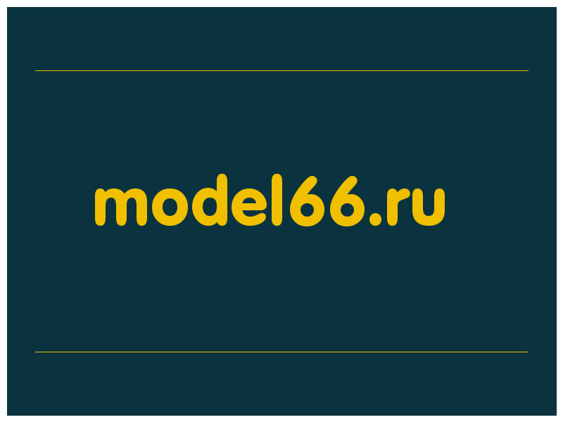 сделать скриншот model66.ru