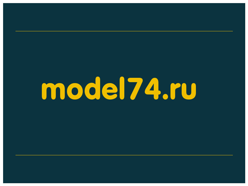 сделать скриншот model74.ru