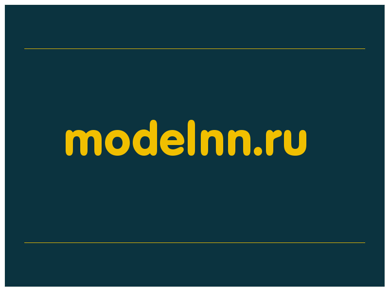 сделать скриншот modelnn.ru