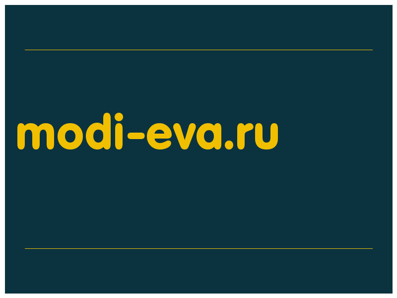 сделать скриншот modi-eva.ru