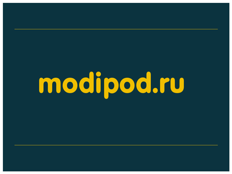 сделать скриншот modipod.ru