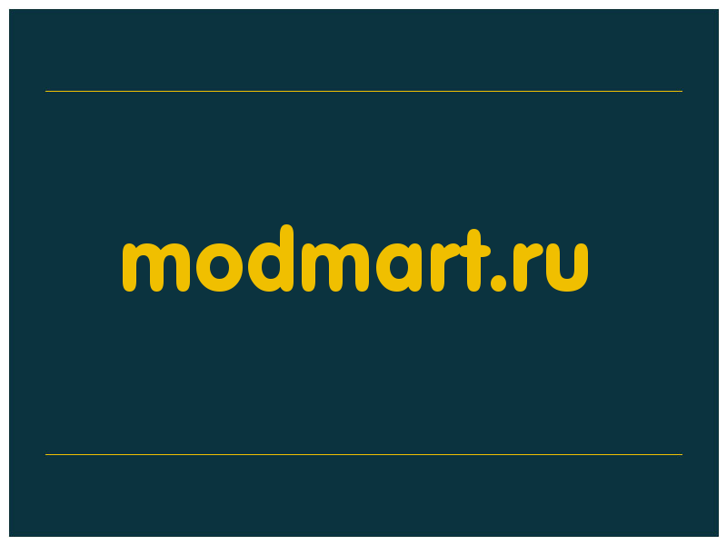 сделать скриншот modmart.ru