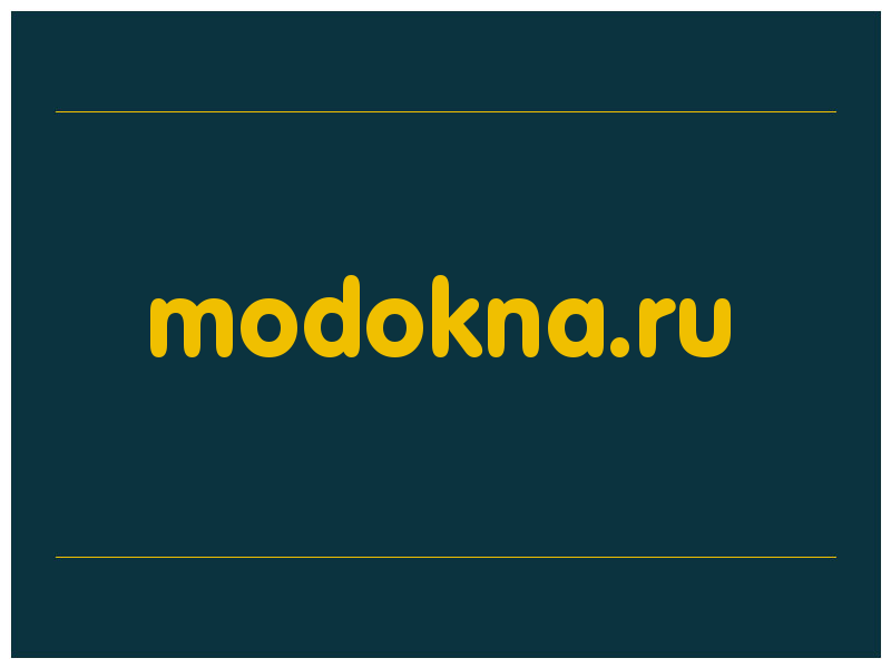 сделать скриншот modokna.ru