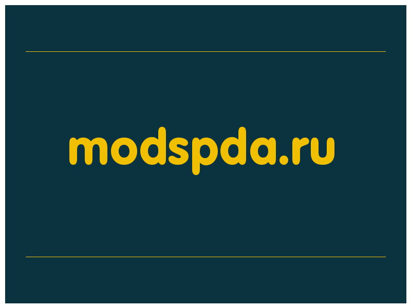 сделать скриншот modspda.ru