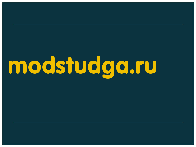 сделать скриншот modstudga.ru