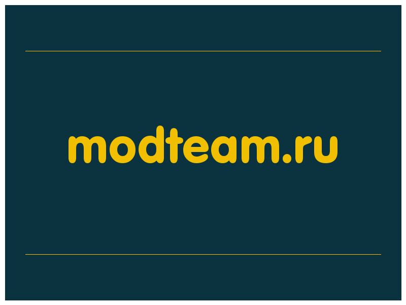 сделать скриншот modteam.ru