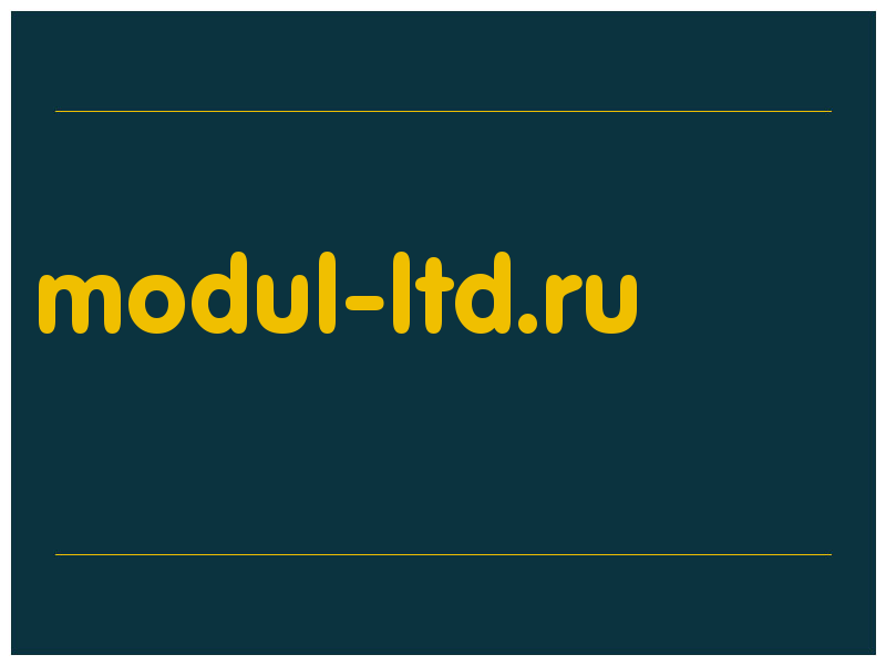 сделать скриншот modul-ltd.ru