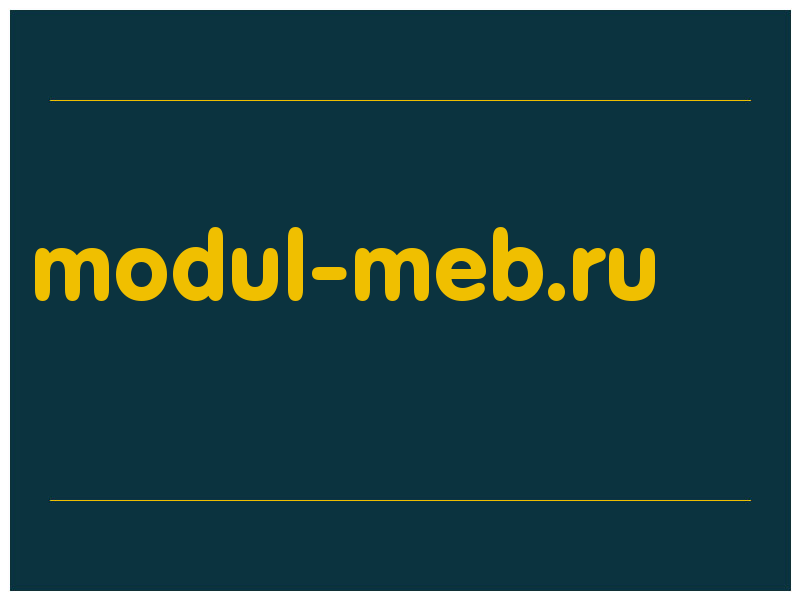 сделать скриншот modul-meb.ru