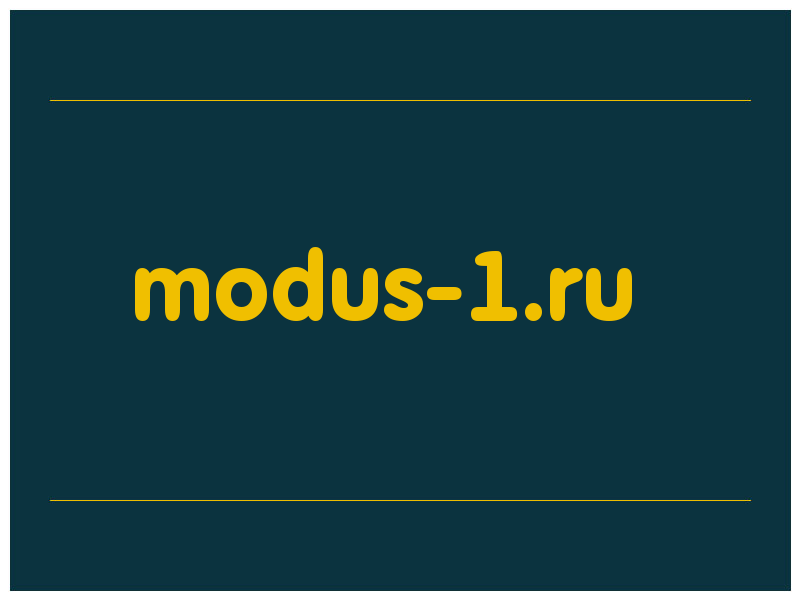 сделать скриншот modus-1.ru