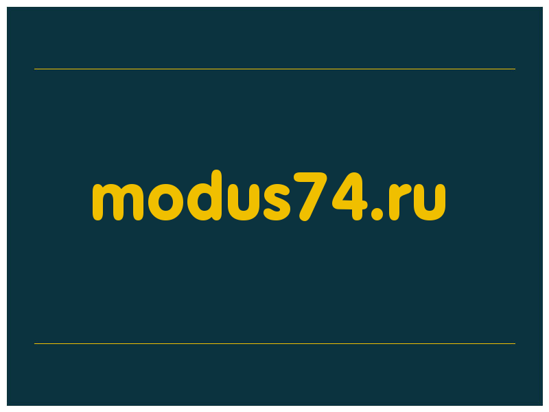сделать скриншот modus74.ru