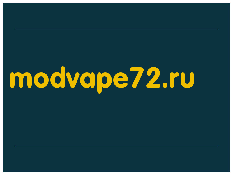 сделать скриншот modvape72.ru