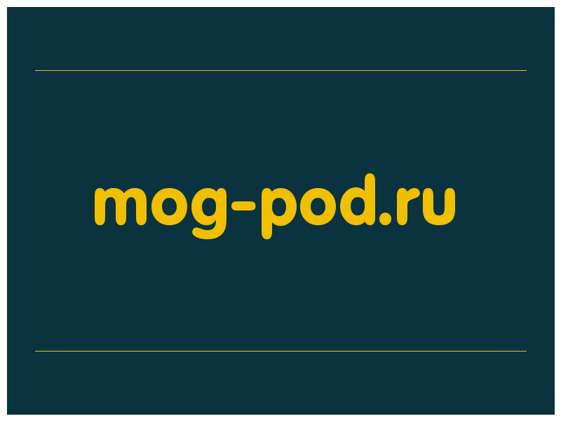 сделать скриншот mog-pod.ru