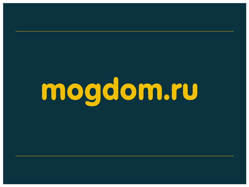 сделать скриншот mogdom.ru