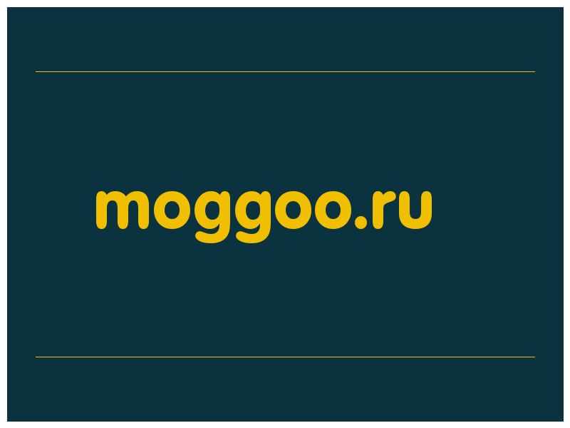 сделать скриншот moggoo.ru