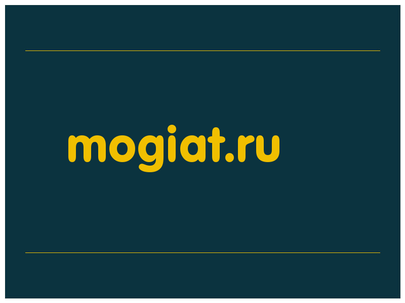 сделать скриншот mogiat.ru