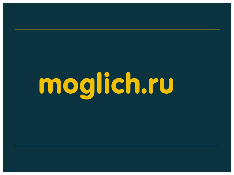 сделать скриншот moglich.ru