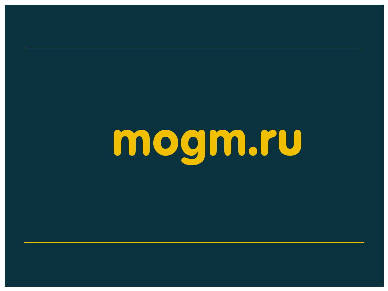 сделать скриншот mogm.ru