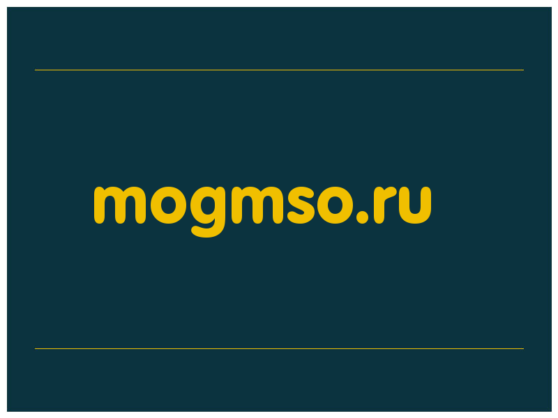 сделать скриншот mogmso.ru