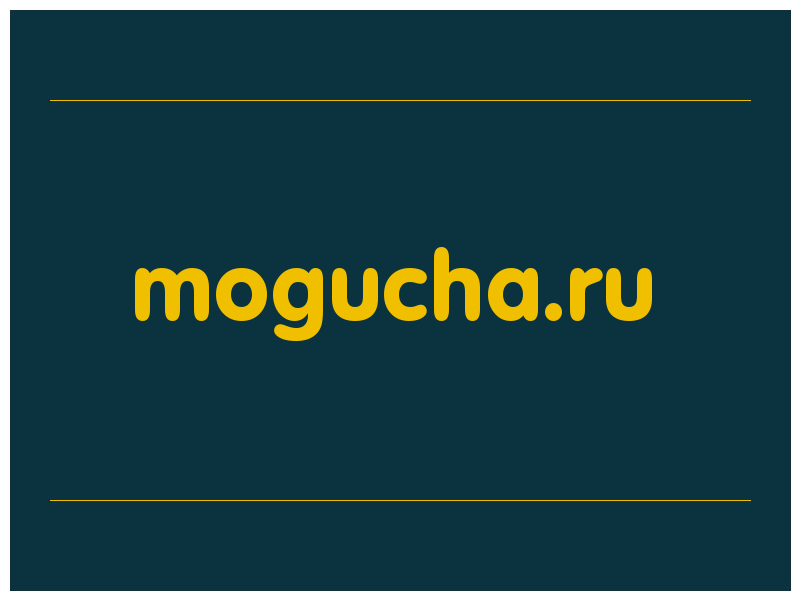 сделать скриншот mogucha.ru