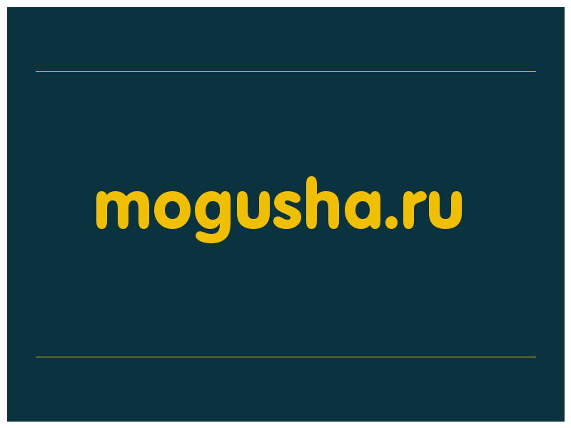 сделать скриншот mogusha.ru