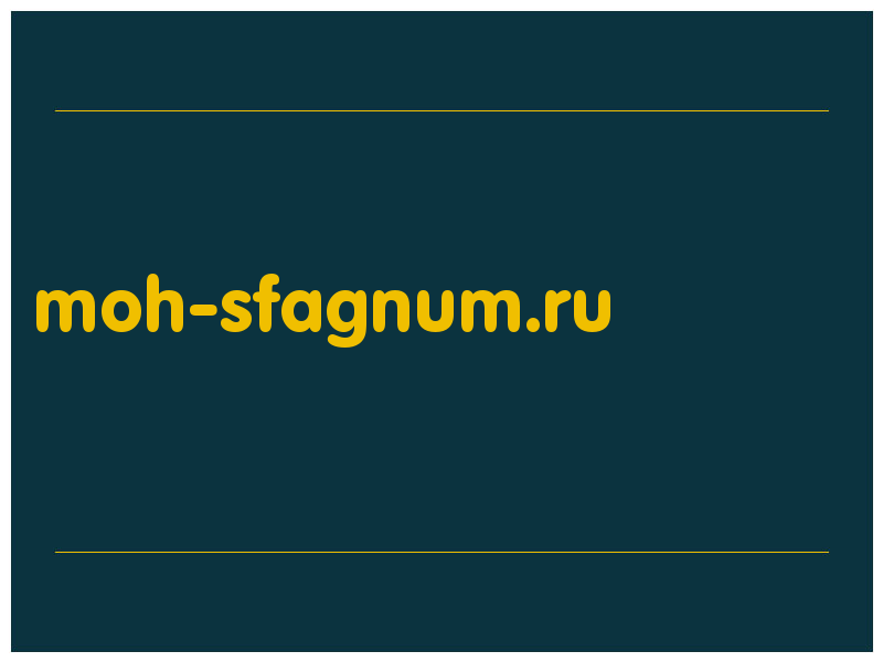 сделать скриншот moh-sfagnum.ru