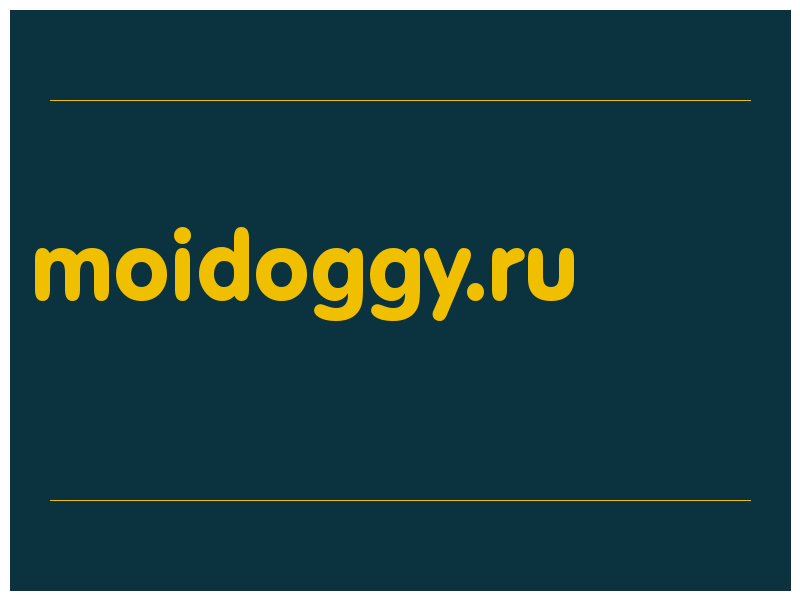 сделать скриншот moidoggy.ru