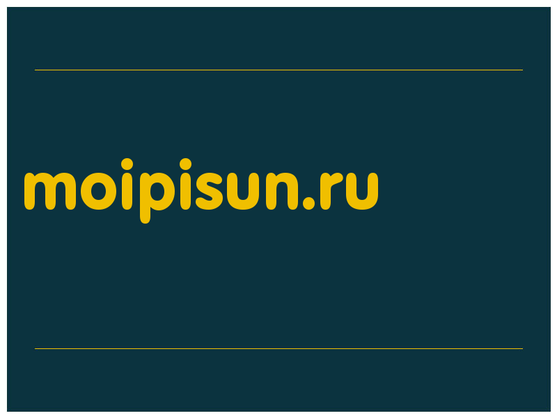 сделать скриншот moipisun.ru