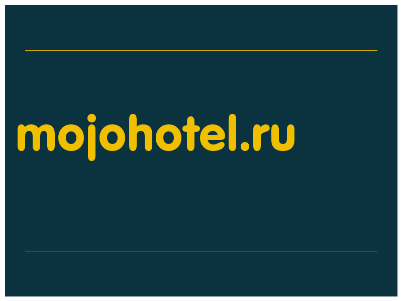 сделать скриншот mojohotel.ru