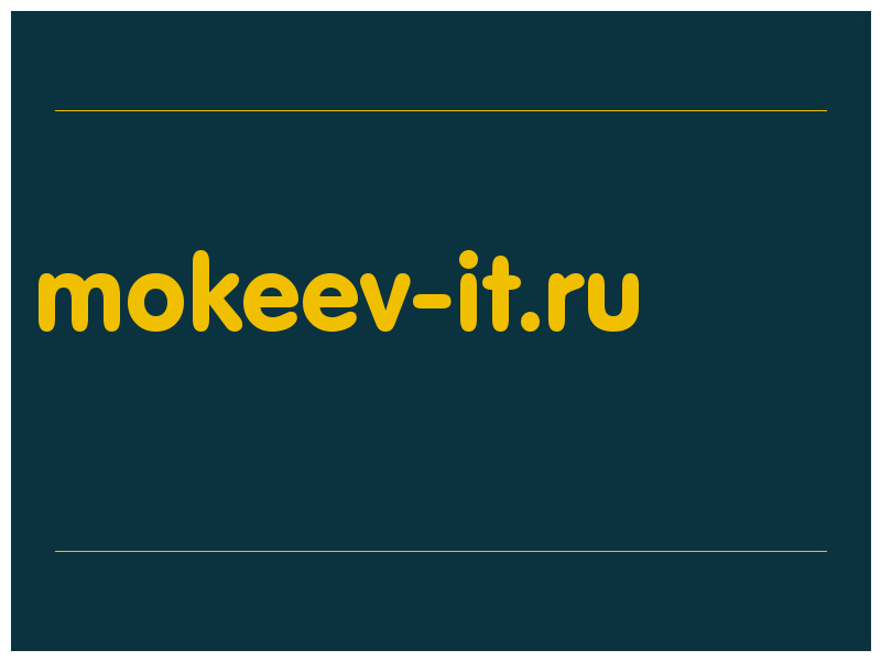 сделать скриншот mokeev-it.ru