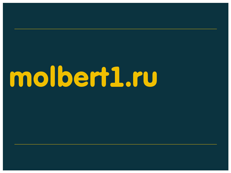 сделать скриншот molbert1.ru