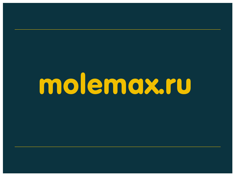 сделать скриншот molemax.ru