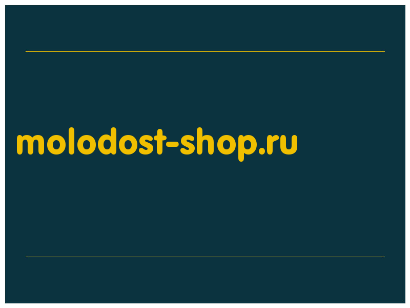 сделать скриншот molodost-shop.ru