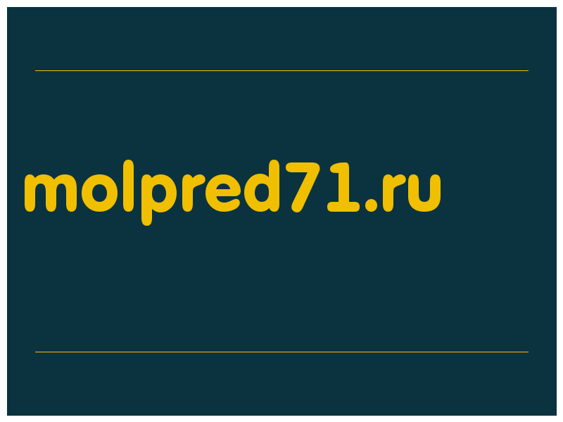сделать скриншот molpred71.ru