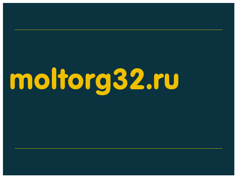 сделать скриншот moltorg32.ru