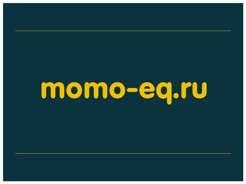 сделать скриншот momo-eq.ru