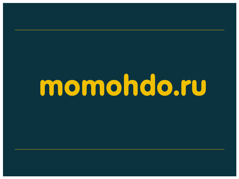 сделать скриншот momohdo.ru