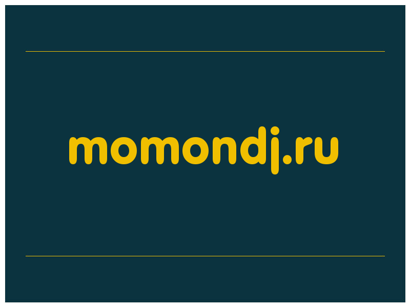 сделать скриншот momondj.ru