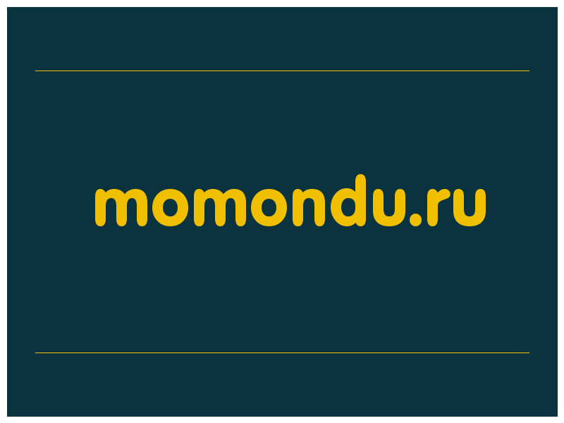 сделать скриншот momondu.ru