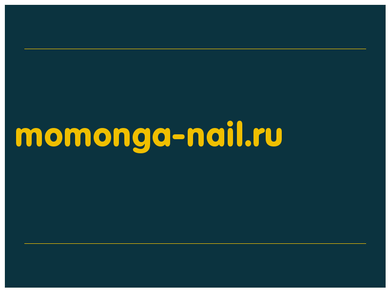 сделать скриншот momonga-nail.ru
