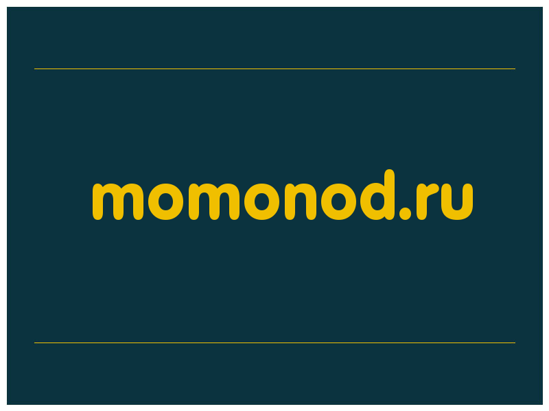 сделать скриншот momonod.ru
