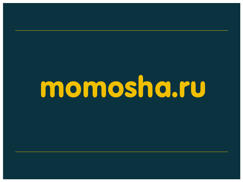 сделать скриншот momosha.ru
