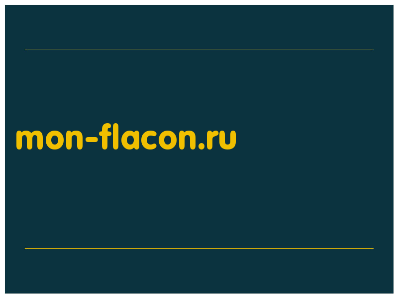 сделать скриншот mon-flacon.ru