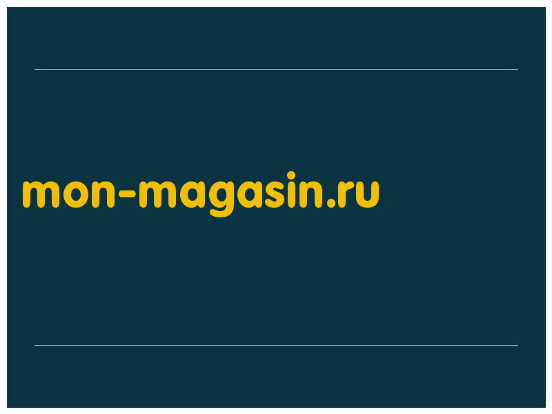 сделать скриншот mon-magasin.ru