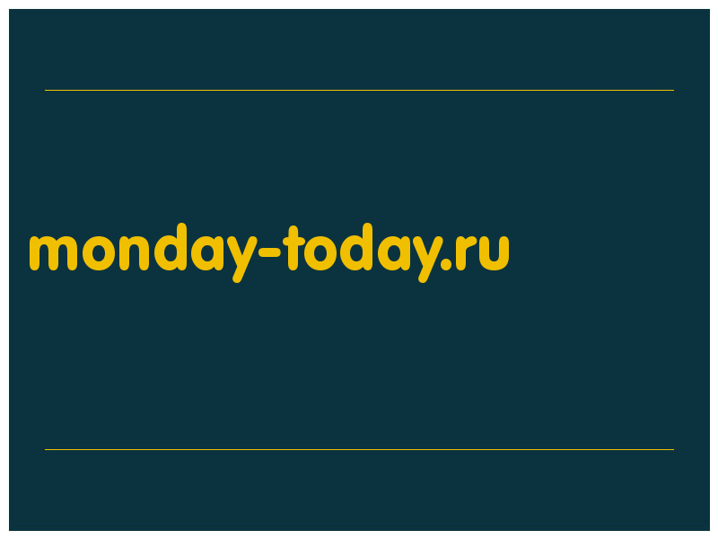 сделать скриншот monday-today.ru