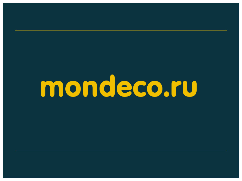 сделать скриншот mondeco.ru