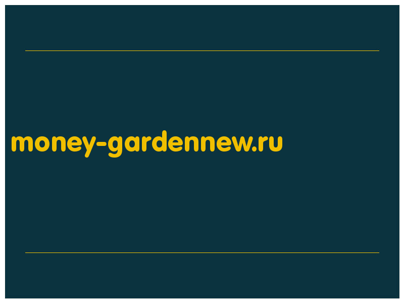 сделать скриншот money-gardennew.ru