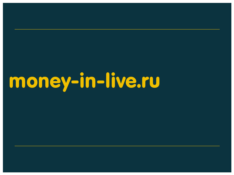 сделать скриншот money-in-live.ru