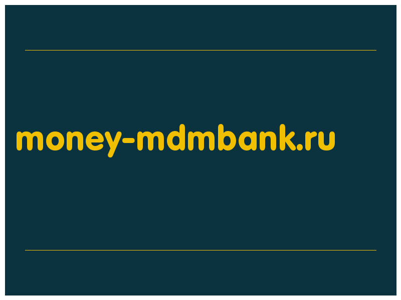 сделать скриншот money-mdmbank.ru