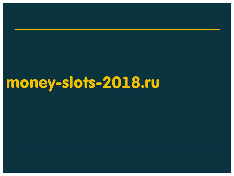 сделать скриншот money-slots-2018.ru